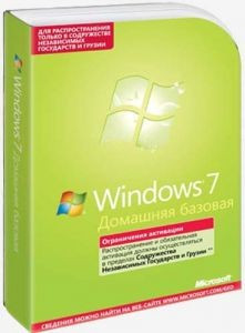 Програмне забезпечення Microsoft Windows 7 Home Basic 32-bit, 1pk DVD, F2C-00545, BOX