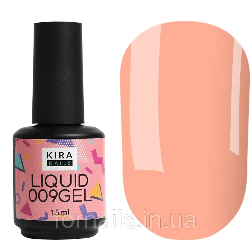 Kira Nails Liquid Gel 009 (рожевий), 15 мл, фото 1