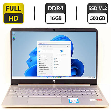 Ультабук Б-клас HP Laptop 15/15.6" /Athlon Silver 3050U 2 ядра 2.3GHz/16GB DDR4/500GB SSD M.2/Radeon/Webcam, фото 2