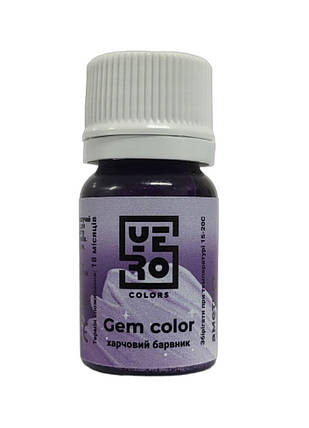 Барвник блискучий водорозчинний Аметист, YeroColors 15г, фото 1