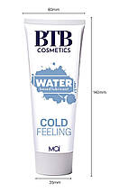 Охолоджувальне мастило на водній основі BTB Cold Feeling 250 мл, фото 4