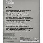 AdBlue BMW, фото 2