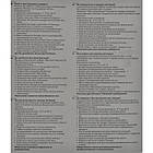 AdBlue BMW, фото 3