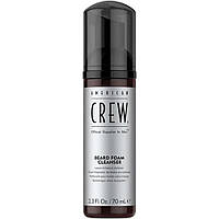 Пена для очистки бороды American Crew Beard Foam Cleanser 70 г 669316434505