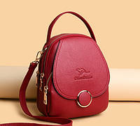 Оригинальный женский мини рюкзак сумка Кенгуру 2 в 1, маленький рюкзачок сумочка Красный