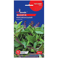 Базилік коричний Мексиканський 0.5 г Gl Seeds