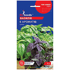 Базилік 6 ароматів суміш 1 г Gl Seeds