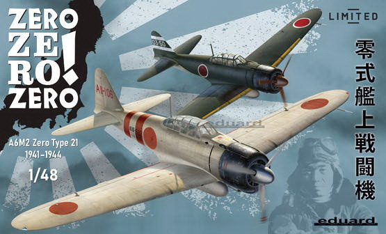 Пластикова модель 1/48 Eduard 11158 японський палубний винищувач Mitsubishi A6M Zero. Дві моделі в коробці