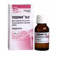 Ендо Жи  №3 - флакон 15мл ВладМиВа ( термін 2014р)
