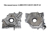 Масляный насос 1.6HDI PEUGEOT 308 07-13 (ПЕЖО 308 ) (9656484580, 7.28048.03)