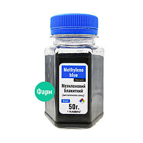 Метиленовий блакитний фарм ТМ Клебріг 50 г