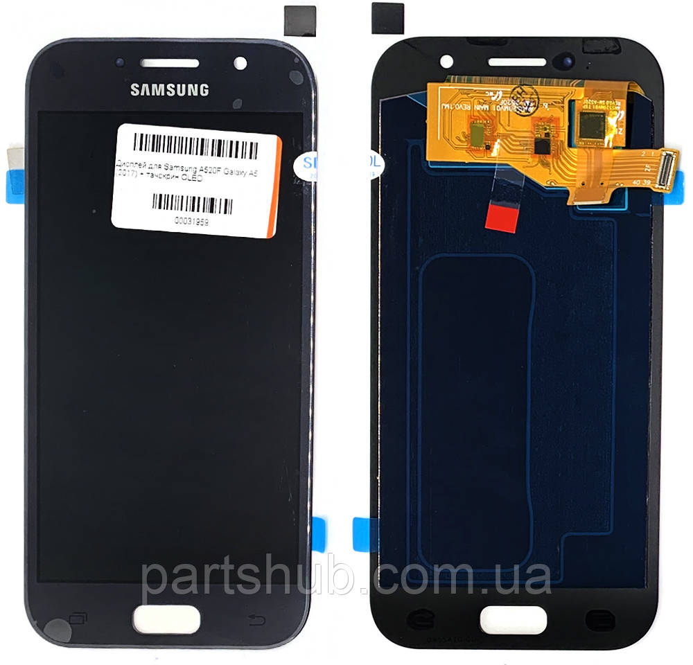 Дисплей (екран) Samsung Galaxy A5 2017 A520F з тачскріном (чорний OLED), фото 1
