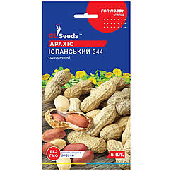 Арахіс Іспанський 5 шт Gl Seeds