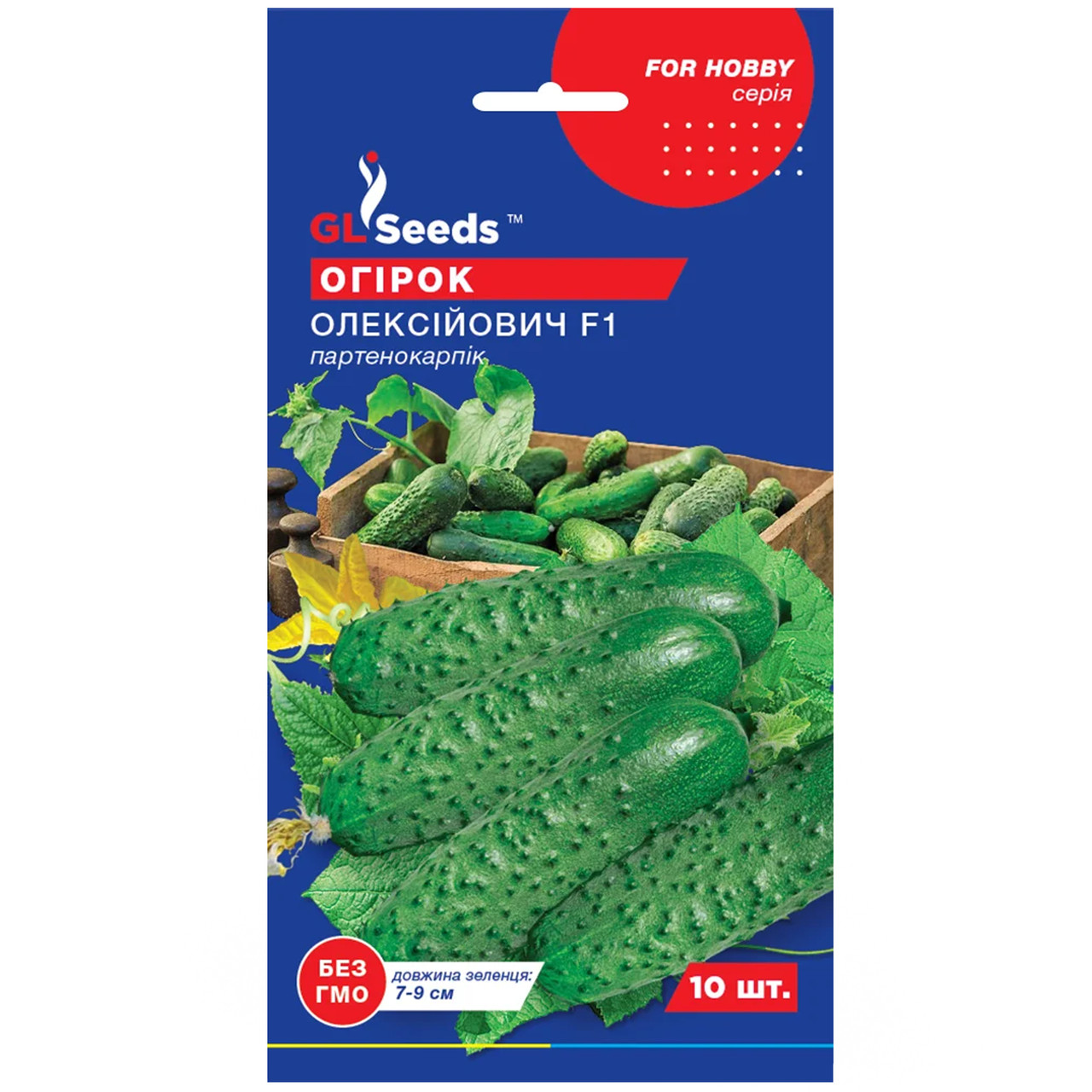 Огірок Алексеич F1 10 шт, фото 1