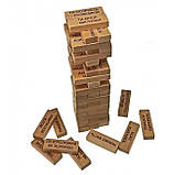 Гра настільна Дженга с фантами, фото 2