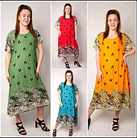 Женское лёгкое штапельное платье-сарафан батального размера 3XL (52-54)