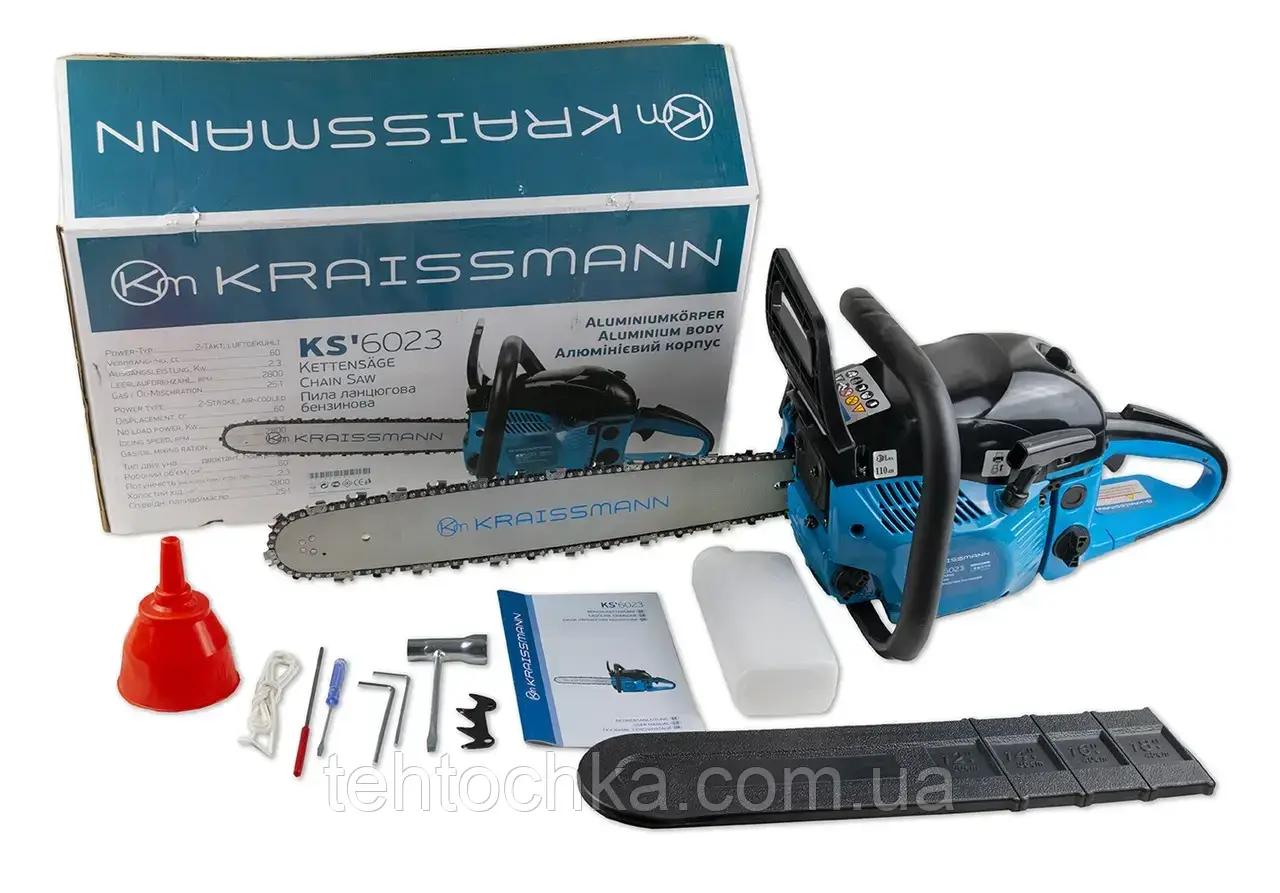 Бензопила KRAISSMANN KS 6023 ORIGINAL