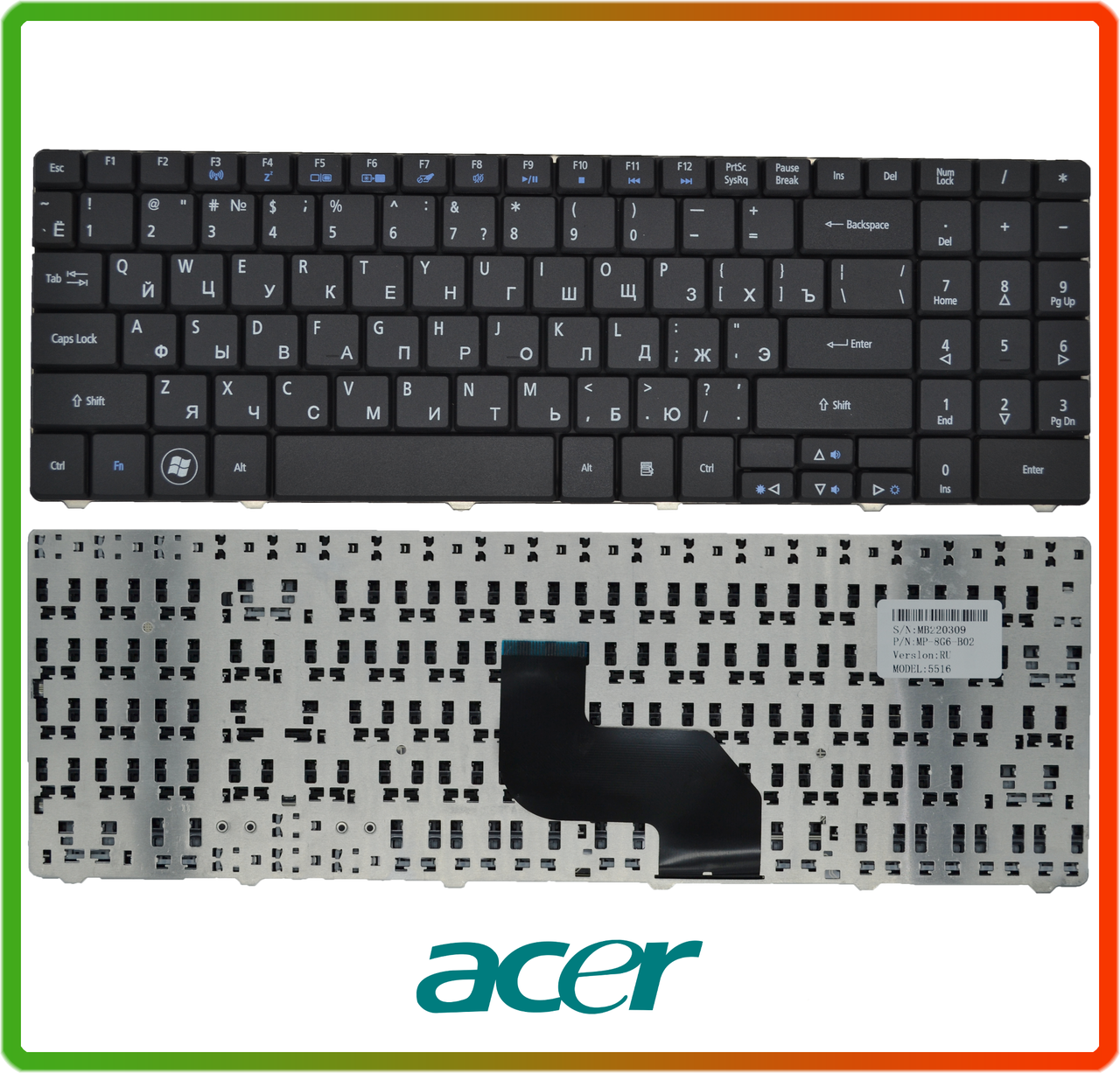 Клавіатура Acer Aspire 5732 5732Z 5732ZG 5734