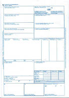 Товарно-транспортна накладна міжнародна (СMR) самокопіююча 6 аркушів (R44208)