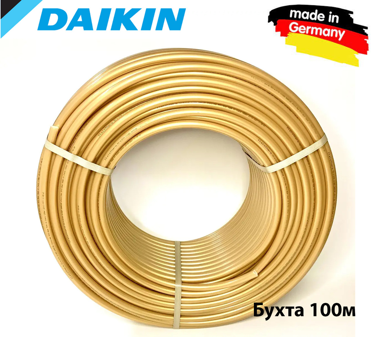 Труба для теплої підлоги Daikin PEX-a з кисневим бар'єром, фото 1
