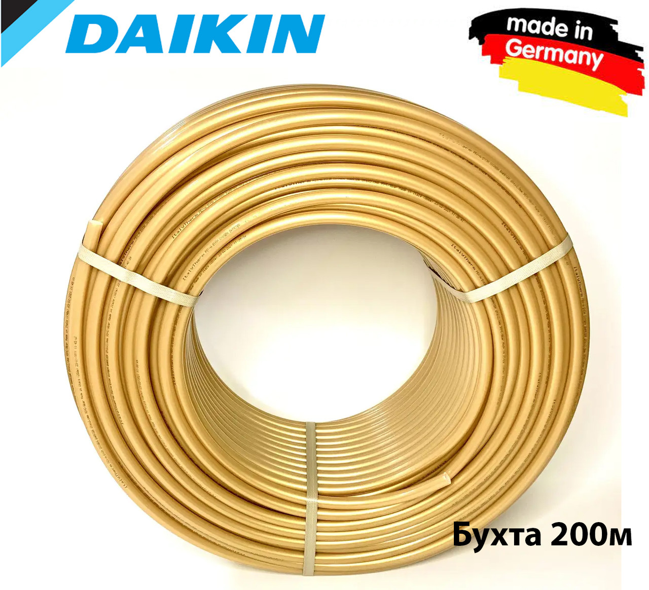 Труба для теплої підлоги Daikin PEX-a з кисневим бар'єром, фото 1