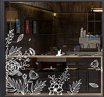 Наклейка на вікно (вітрину, скло, дзеркало) "Контурні квіти та листочки"