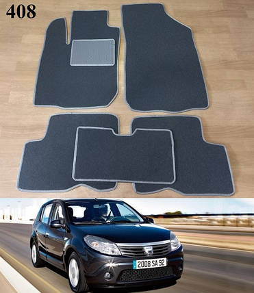Ворсові килимки на Dacia Sandero 1 '07-12, фото 1