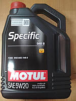 Синтетическое моторное масло MOTUL 5W20 Specific 5л. (FORD WSS M2C 948-B) 867351 - Франция