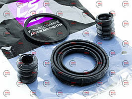 Ремкомплект супорта 2108 (Ремкомплект 23) (CS-20)