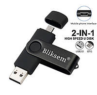 USB флешка Bliksem 64Gb, чорный