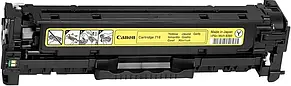 Картридж Canon 718 yellow до принтера LВP-7200CDN, LBP7210Сdn, LBP7660Сdn, LBР7680Cx, МF8330Cdn аналог, фото 4