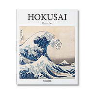 Hokusai. Rhiannon Paget (english)