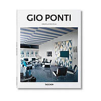 Gio Ponti. Graziella Roccella (english)