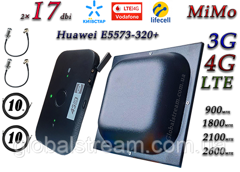 Повний комплект 4G/LTE/3G Wi-Fi Роутер Huawei E5573Bs-320 + MiMo антеною до 18 дБ Київстар, Vodafone, Lifecell