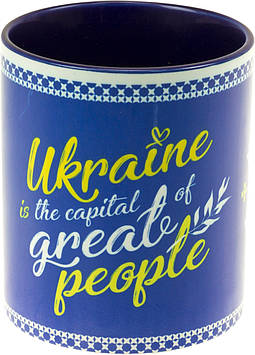 Чашка - Сувенір "....great people"