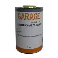 Обезжириватель универсальный GARAGE ANTISILICONE CLEANER - 1л