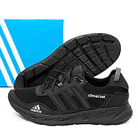 Мужские кросссовки летние сетка Adidas Black 40-45