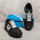Осінні Весняні чоловічі шкіряні кросівки Adidas (Адідас) чорні з натуральної шкіри на осінь взуття *А20 біл*, фото 5
