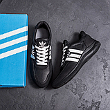 Осінні Весняні чоловічі шкіряні кросівки Adidas (Адідас) чорні з натуральної шкіри на осінь взуття *А20 біл*, фото 7
