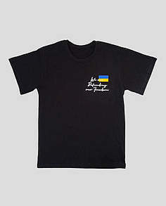 Підліткова футболка з патріотичним принтом