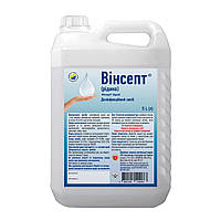 Винсепт рідина, дезінфікуючий засіб, 5000 мл