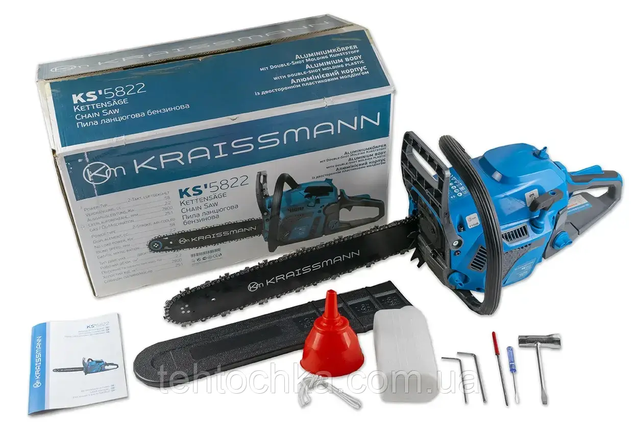 Бензопила KRAISSMANN KS 5822 ORIGINAL
