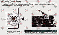 Угломер для дозатяжки болтов 1/2" 0-360° (JDAW1602) (Toptul)