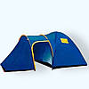 Намет Lanyu LY-1636 шестимісний туристичний з тамбуром, фото 2