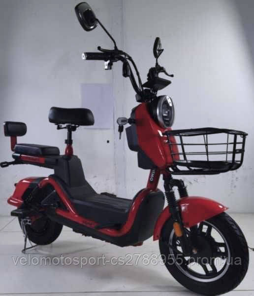 Велосипед Fada Ritmo 2 (500W )