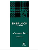 Чай Afternoon Tea черный, 25 пакетиков ТМ Sherlock Secrets