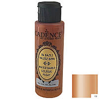 Краска акриловая Cadence с эффектом золочения Waterbased Gilding Paint 70 мл Античное золото (113_106)