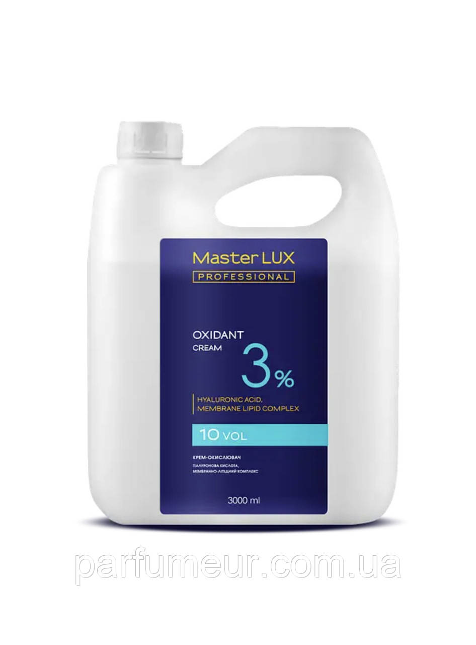 Master LUX oxidant Cream крем-окисник 3% 3000 мл, фото 1