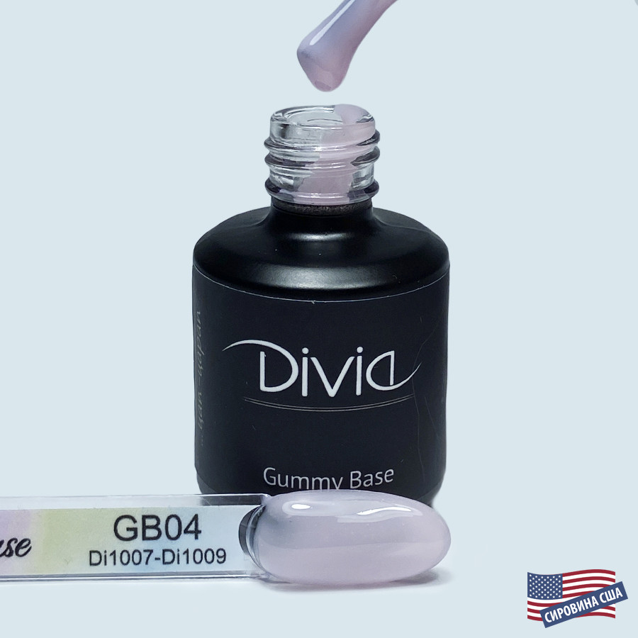 База камуфлююча Divia Gummy Base 1008 GB1504, 15 мл