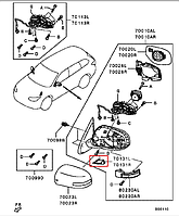 Крышка зеркала левого нижняя б/у Mitsubishi Outlander 3 - 7632B623